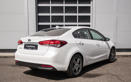 KIA Cerato III, 2017 год, 1 220 000 рублей, 5 фотография