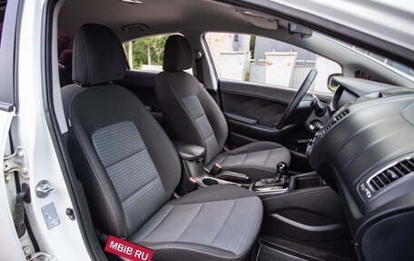KIA Cerato III, 2017 год, 1 220 000 рублей, 11 фотография