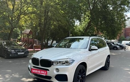 BMW X5, 2017 год, 3 250 000 рублей, 3 фотография