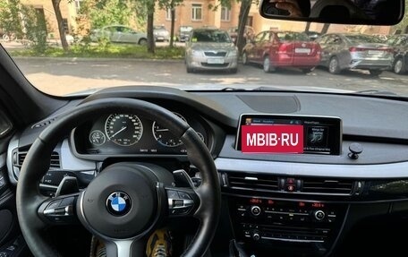 BMW X5, 2017 год, 3 250 000 рублей, 13 фотография
