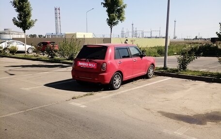 Lifan Smily I (330) рестайлинг, 2013 год, 189 000 рублей, 2 фотография