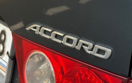 Honda Accord VII рестайлинг, 2004 год, 750 000 рублей, 11 фотография
