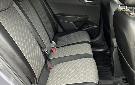 Hyundai Solaris II рестайлинг, 2021 год, 1 890 000 рублей, 15 фотография