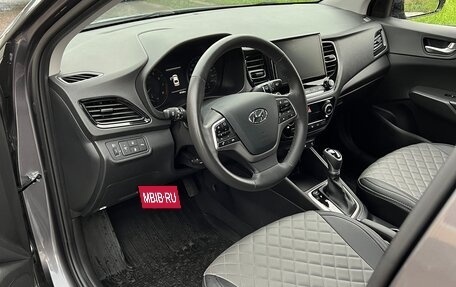 Hyundai Solaris II рестайлинг, 2021 год, 1 890 000 рублей, 12 фотография