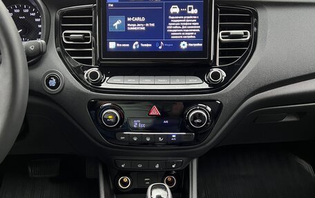 Hyundai Solaris II рестайлинг, 2021 год, 1 890 000 рублей, 23 фотография