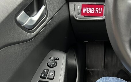 Hyundai Solaris II рестайлинг, 2021 год, 1 890 000 рублей, 21 фотография