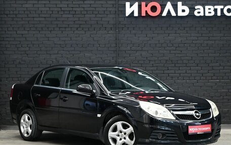 Opel Vectra C рестайлинг, 2007 год, 620 000 рублей, 3 фотография