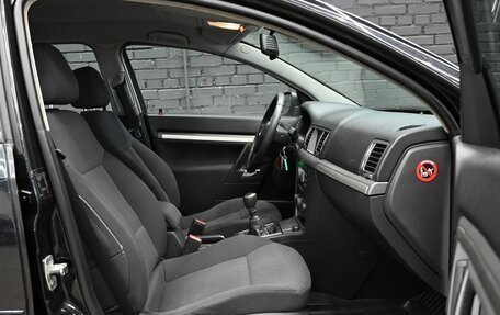 Opel Vectra C рестайлинг, 2007 год, 620 000 рублей, 11 фотография