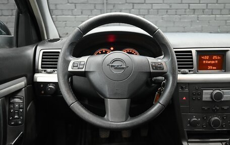Opel Vectra C рестайлинг, 2007 год, 620 000 рублей, 14 фотография