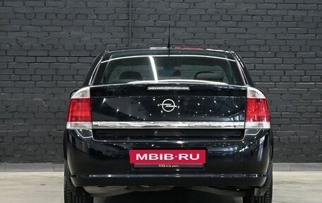 Opel Vectra C рестайлинг, 2007 год, 620 000 рублей, 5 фотография