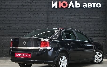 Opel Vectra C рестайлинг, 2007 год, 620 000 рублей, 7 фотография