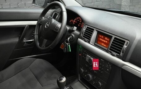 Opel Vectra C рестайлинг, 2007 год, 620 000 рублей, 12 фотография