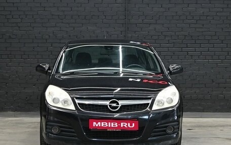 Opel Vectra C рестайлинг, 2007 год, 620 000 рублей, 2 фотография