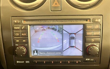 Nissan Qashqai, 2012 год, 948 000 рублей, 16 фотография