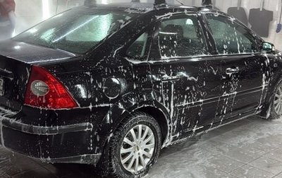 Ford Focus II рестайлинг, 2007 год, 666 666 рублей, 1 фотография