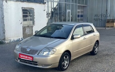 Toyota Allex i рестайлинг, 2002 год, 650 000 рублей, 1 фотография