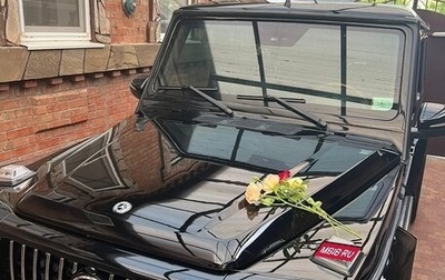 Mercedes-Benz G-Класс W463 рестайлинг _ii, 2011 год, 4 950 000 рублей, 1 фотография