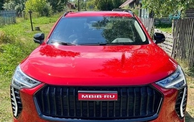 Haval Jolion, 2024 год, 2 350 000 рублей, 1 фотография
