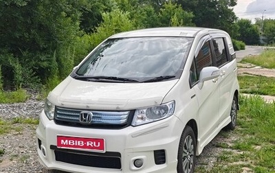 Honda Freed I, 2011 год, 1 050 000 рублей, 1 фотография