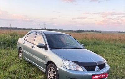 Mitsubishi Lancer IX, 2006 год, 420 000 рублей, 1 фотография