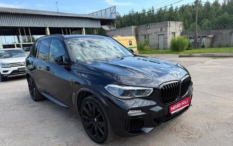 BMW X5, 2020 год, 7 499 000 рублей, 1 фотография