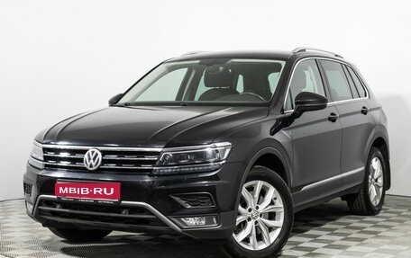 Volkswagen Tiguan II, 2018 год, 2 649 700 рублей, 1 фотография