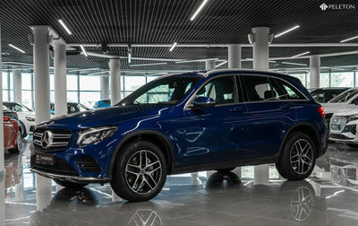 Mercedes-Benz GLC, 2017 год, 3 280 000 рублей, 1 фотография