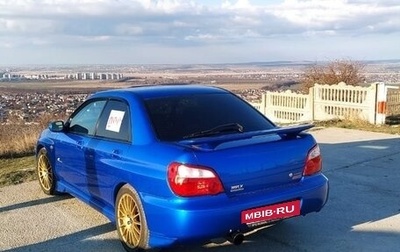Subaru Impreza WRX STi II рестайлинг -2, 2001 год, 1 980 000 рублей, 1 фотография