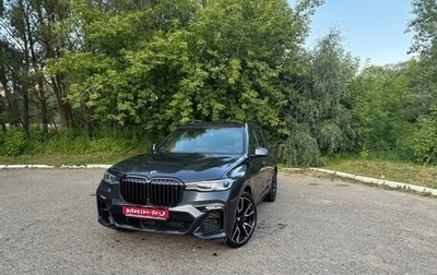BMW X7, 2021 год, 9 400 000 рублей, 1 фотография