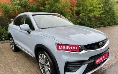 Geely Tugella FY11, 2021 год, 2 470 000 рублей, 1 фотография