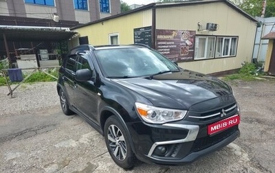 Mitsubishi ASX I рестайлинг, 2018 год, 1 500 000 рублей, 1 фотография