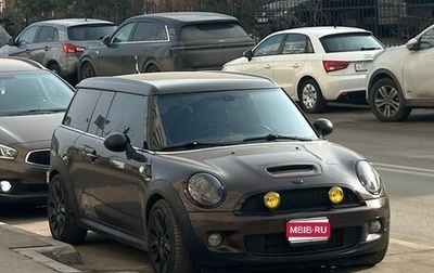 MINI Clubman, 2008 год, 999 999 рублей, 1 фотография