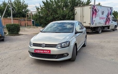 Volkswagen Polo VI (EU Market), 2012 год, 900 000 рублей, 1 фотография