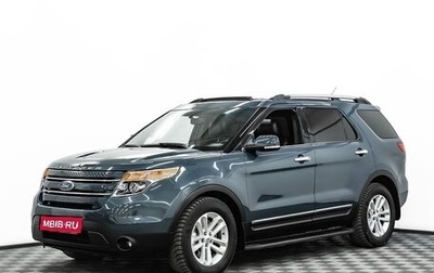 Ford Explorer VI, 2014 год, 1 395 000 рублей, 1 фотография