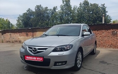 Mazda 3, 2008 год, 570 000 рублей, 1 фотография