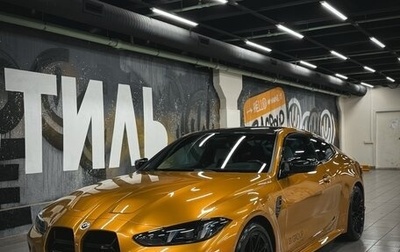 BMW M4, 2022 год, 9 900 000 рублей, 1 фотография
