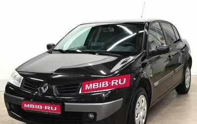 Renault Megane II, 2006 год, 388 000 рублей, 1 фотография