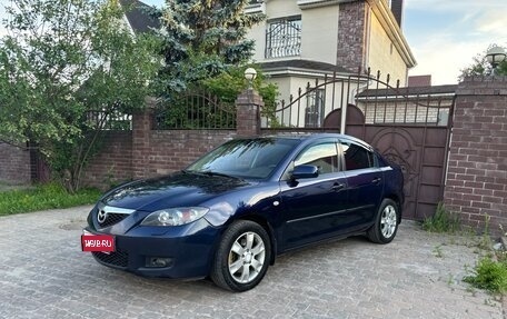 Mazda 3, 2008 год, 525 000 рублей, 1 фотография