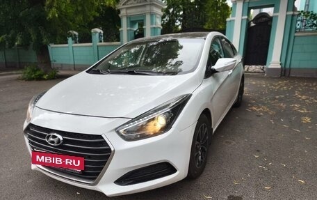 Hyundai i40 I рестайлинг, 2015 год, 965 000 рублей, 2 фотография