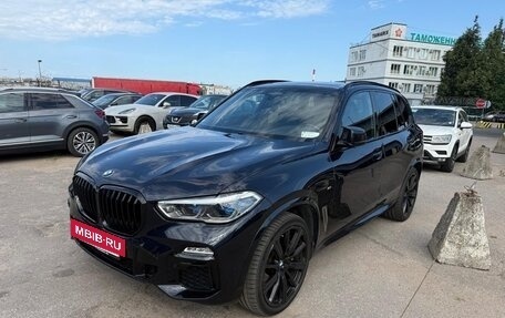 BMW X5, 2020 год, 7 499 000 рублей, 2 фотография