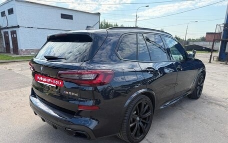 BMW X5, 2020 год, 7 499 000 рублей, 3 фотография