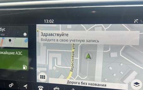 Land Rover Range Rover IV рестайлинг, 2020 год, 6 800 000 рублей, 13 фотография
