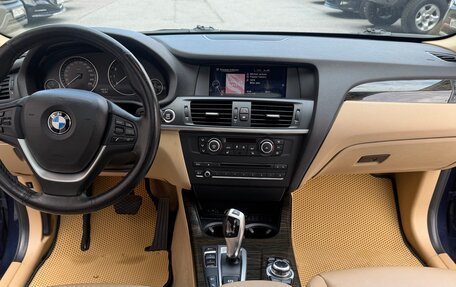 BMW X3, 2013 год, 1 710 000 рублей, 6 фотография