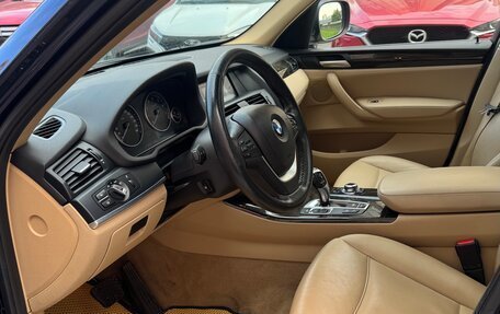BMW X3, 2013 год, 1 710 000 рублей, 7 фотография