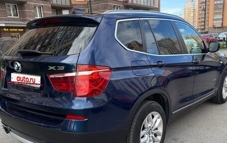 BMW X3, 2013 год, 1 710 000 рублей, 5 фотография