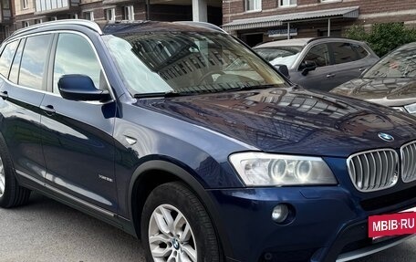 BMW X3, 2013 год, 1 710 000 рублей, 2 фотография