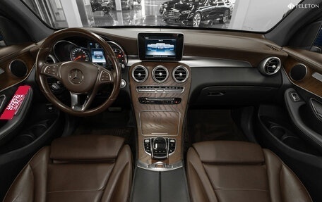 Mercedes-Benz GLC, 2017 год, 3 280 000 рублей, 8 фотография