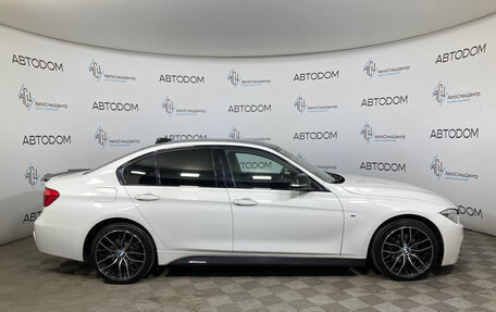 BMW 3 серия, 2017 год, 1 880 000 рублей, 4 фотография
