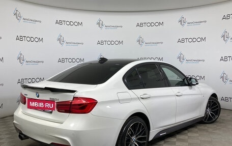 BMW 3 серия, 2017 год, 1 880 000 рублей, 2 фотография