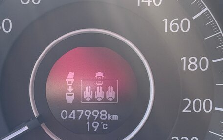 Honda CR-V IV, 2014 год, 1 950 000 рублей, 4 фотография